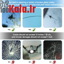 کیت ترمیم ترک شیشه مدل Pro 9 کیت ترمیم ترک شیشه مدل Pro - Image 9