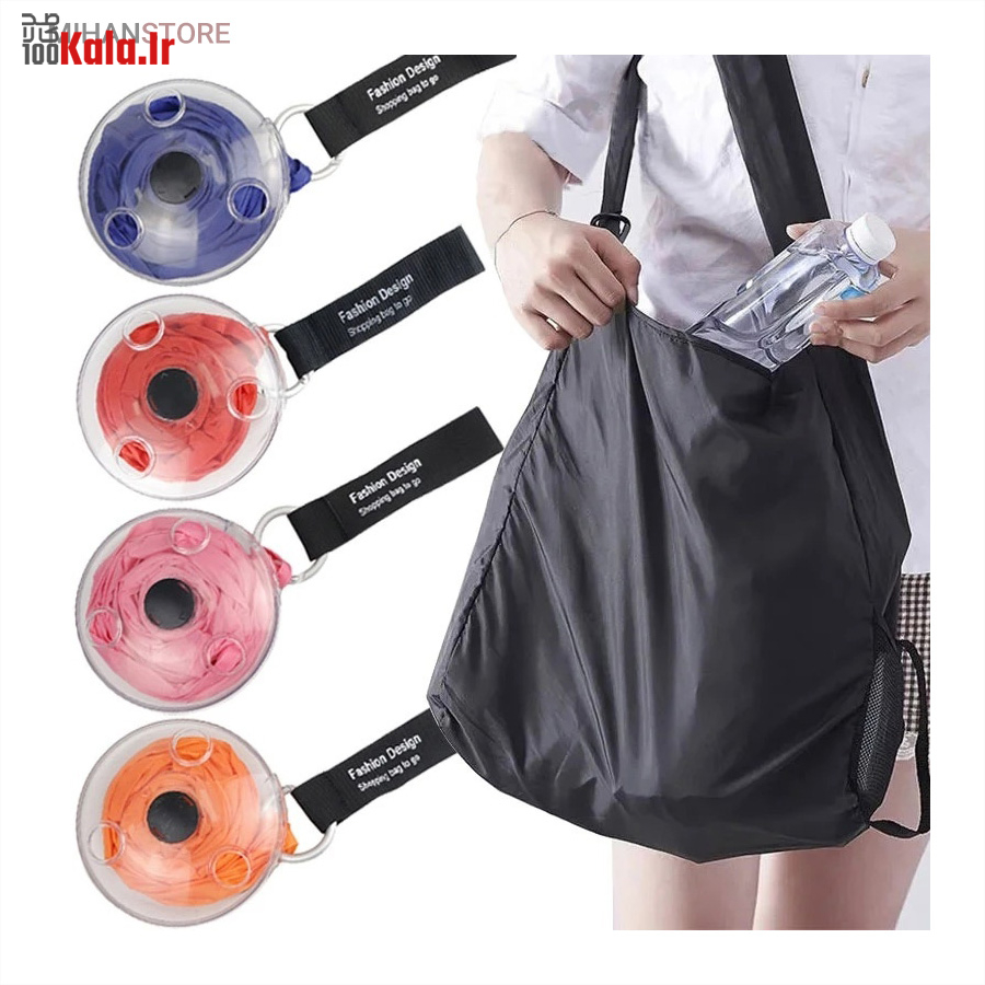 کیف خرید جادویی TO ROLL UP 11 کیف خرید جادویی TO ROLL UP - Image 11