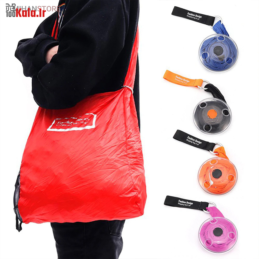 کیف خرید جادویی TO ROLL UP 21 کیف خرید جادویی TO ROLL UP - Image 21