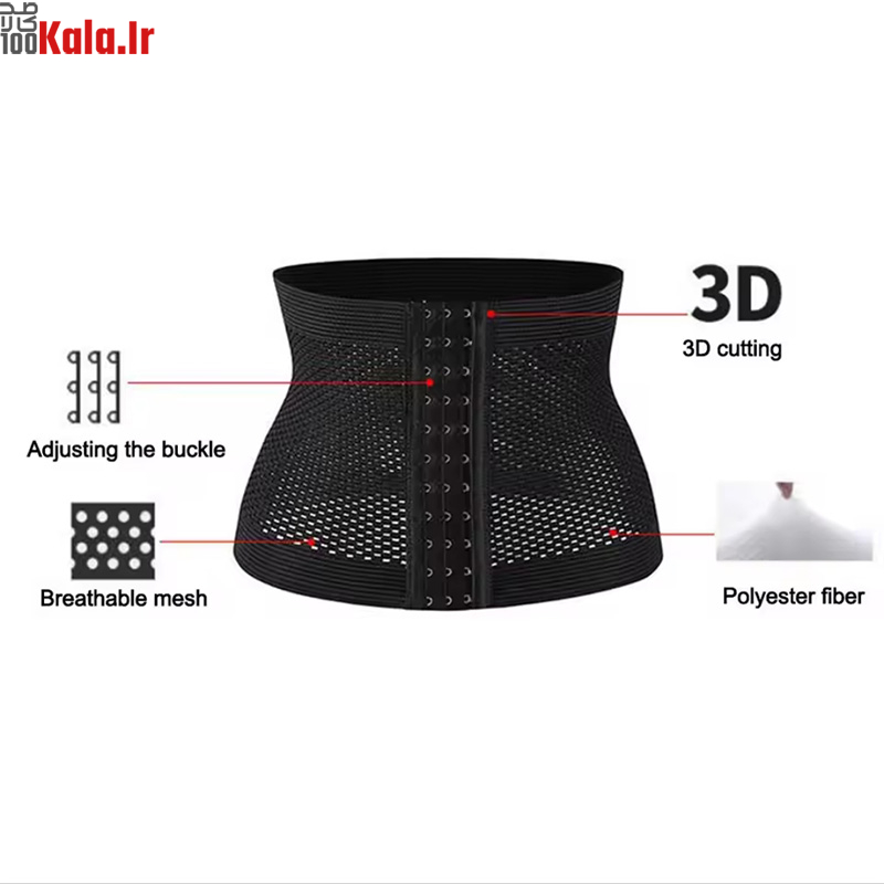 گن و شکم بند کشی زنانه مدل Rayta 5 گن و شکم بند کشی زنانه مدل Rayta - Image 5