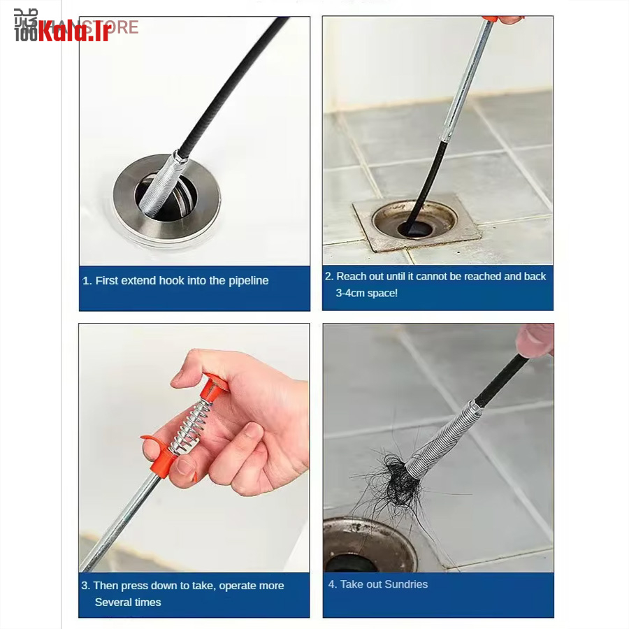 گیره مشکل گشا همه کاره 9 گیره مشکل گشا همه کاره - Image 9