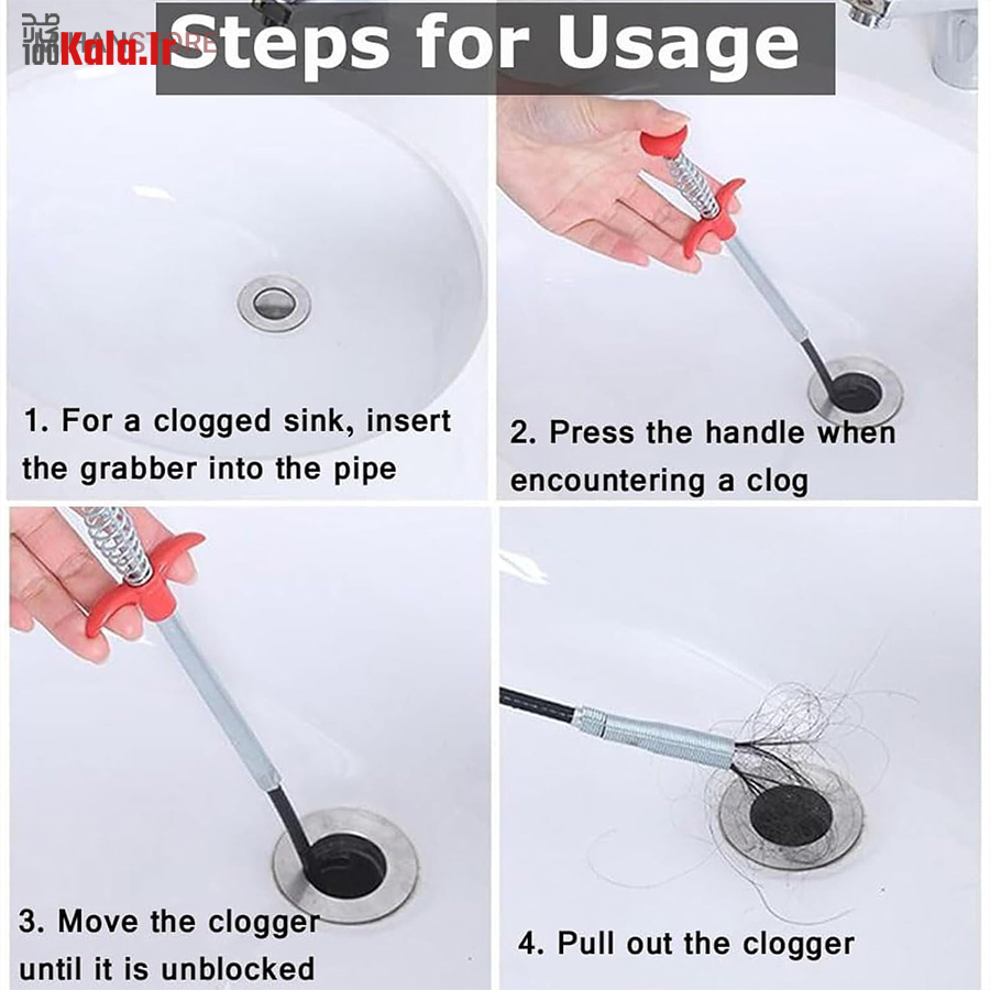 گیره مشکل گشا همه کاره 23 گیره مشکل گشا همه کاره - Image 23