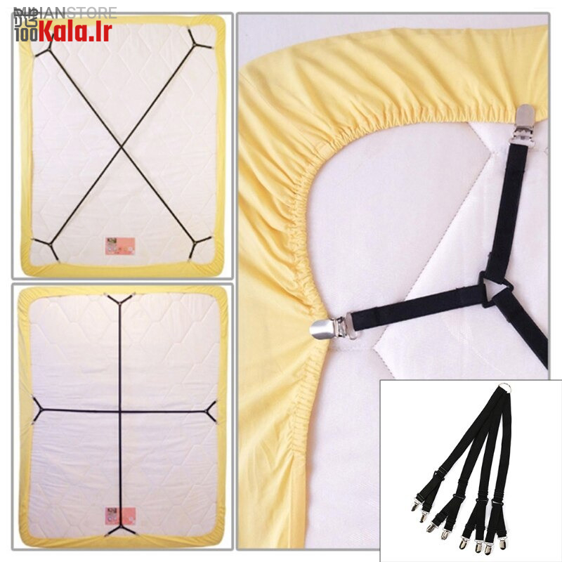 گیره نگهدارنده رو تختی 4 سر 1 گیره نگهدارنده رو تختی 4 سر