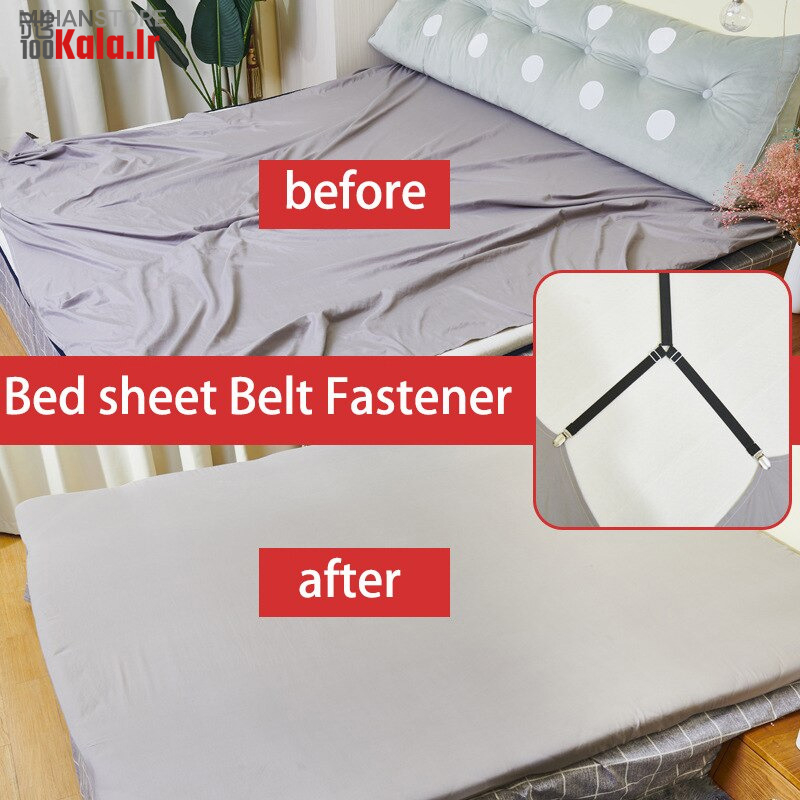 گیره نگهدارنده رو تختی 4 سر 4 گیره نگهدارنده رو تختی 4 سر - Image 4