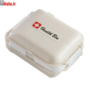 یادآور و نگهدارنده قرص 8 محفظه مدل Health Box
