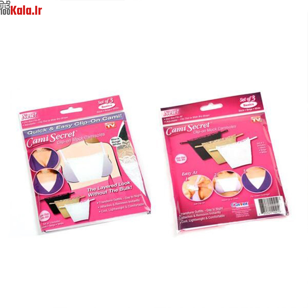 یقه پوش 3 عددی مدل Cami Secret 2 یقه پوش 3 عددی مدل Cami Secret - Image 2