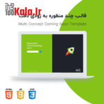قالب HTML چند منظوره به زودی دفت | Deft – MultiConcept Coming Soon Template