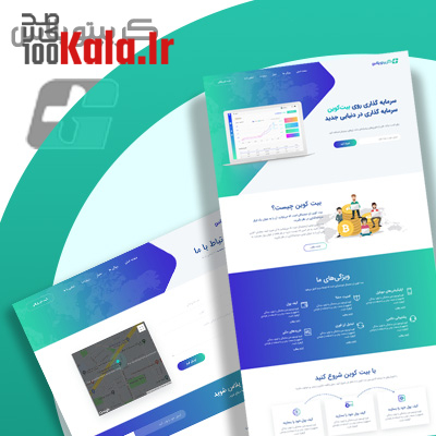 قالب html بیتکوین کریپتوپلاس 1 قالب html بیتکوین کریپتوپلاس