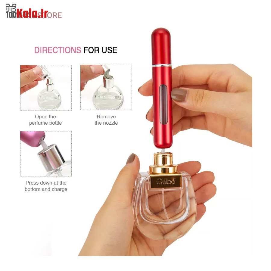 اتومایزر شارژی عطر و ادکلن 13 اتومایزر شارژی عطر و ادکلن - Image 13