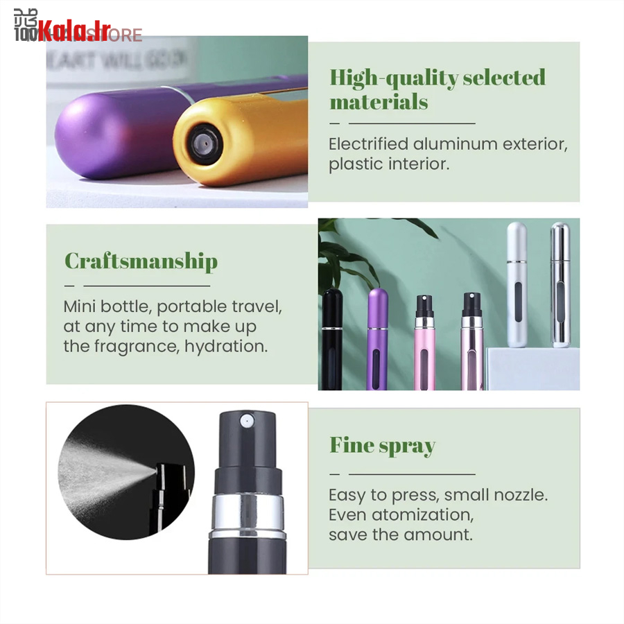 اتومایزر شارژی عطر و ادکلن 16 اتومایزر شارژی عطر و ادکلن - Image 16