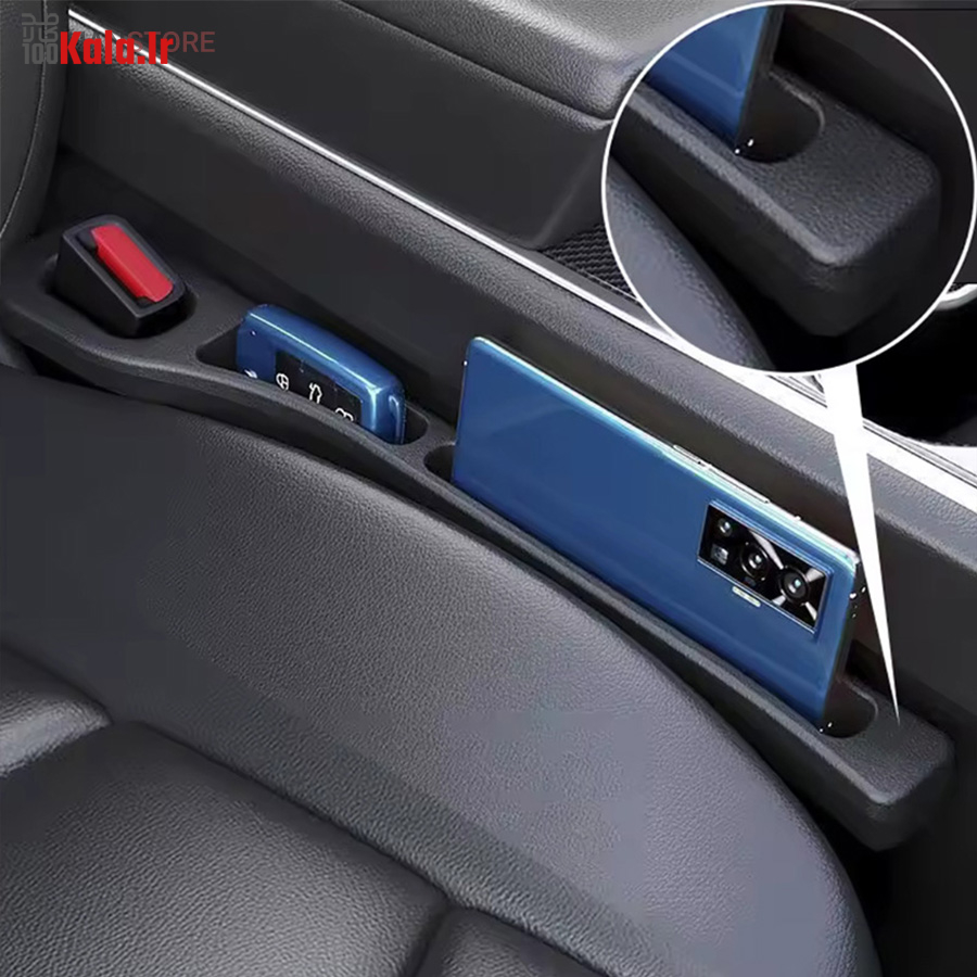 ارگانیزر شکاف بغل صندلی (بسته 2 عددی) 9 ارگانیزر شکاف بغل صندلی (بسته 2 عددی) - Image 9