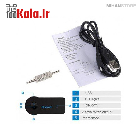 دانگل بلوتوث AUX خودرو 6 دانگل بلوتوث AUX خودرو - Image 6