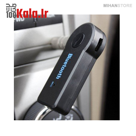 دانگل بلوتوث AUX خودرو 8 دانگل بلوتوث AUX خودرو - Image 8