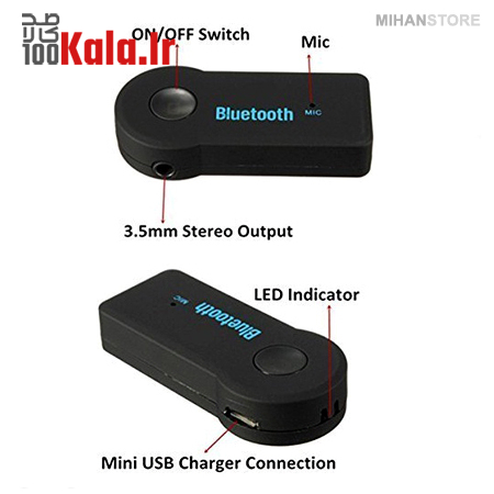 دانگل بلوتوث AUX خودرو 9 دانگل بلوتوث AUX خودرو - Image 9