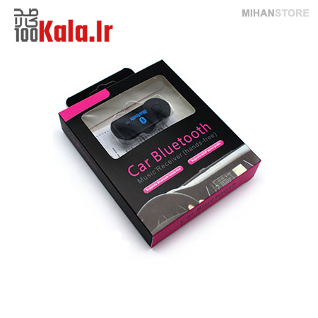 دانگل بلوتوث AUX خودرو 10 دانگل بلوتوث AUX خودرو - Image 10