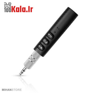 دانگل بلوتوث AUX پیشرفته BT-450 14 d8afd8a7d986daafd984 d8a8d984d988d8aad988d8ab aux d9bedb8cd8b4d8b1d981d8aad987 bt 450 68e28888033bf