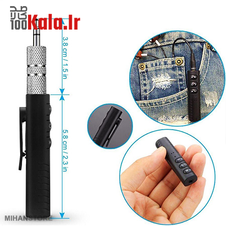 دانگل بلوتوث AUX پیشرفته BT-450 5 دانگل بلوتوث AUX پیشرفته BT-450 - Image 5