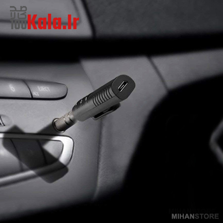 دانگل بلوتوث AUX پیشرفته BT-450 9 دانگل بلوتوث AUX پیشرفته BT-450 - Image 9