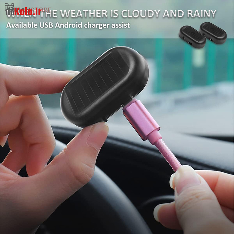 دزدگیر فیک خورشیدی چشمک زن 4 دزدگیر فیک خورشیدی چشمک زن - Image 4