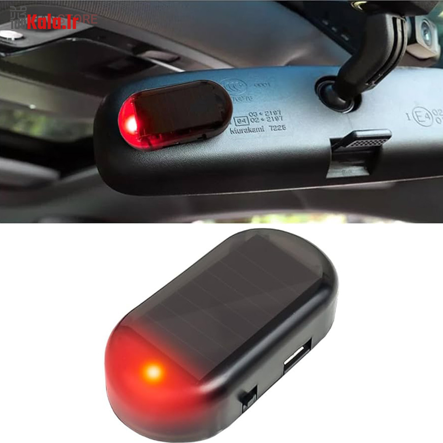 دزدگیر فیک خورشیدی چشمک زن 5 دزدگیر فیک خورشیدی چشمک زن - Image 5