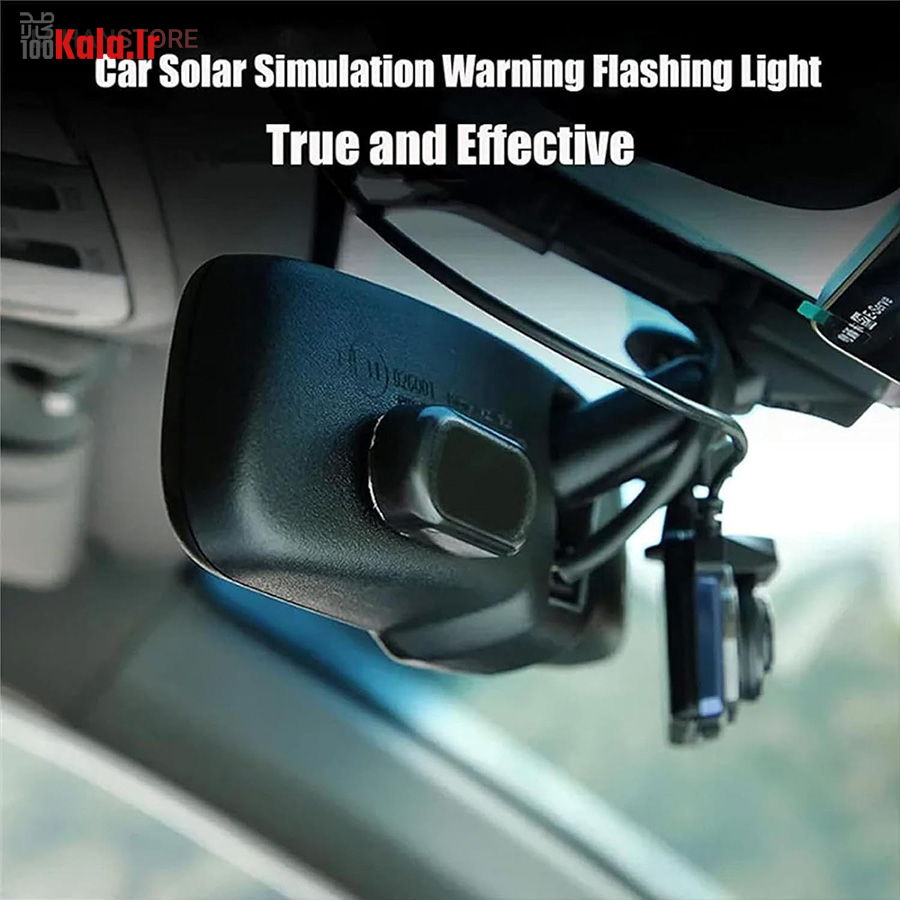 دزدگیر فیک خورشیدی چشمک زن 9 دزدگیر فیک خورشیدی چشمک زن - Image 9