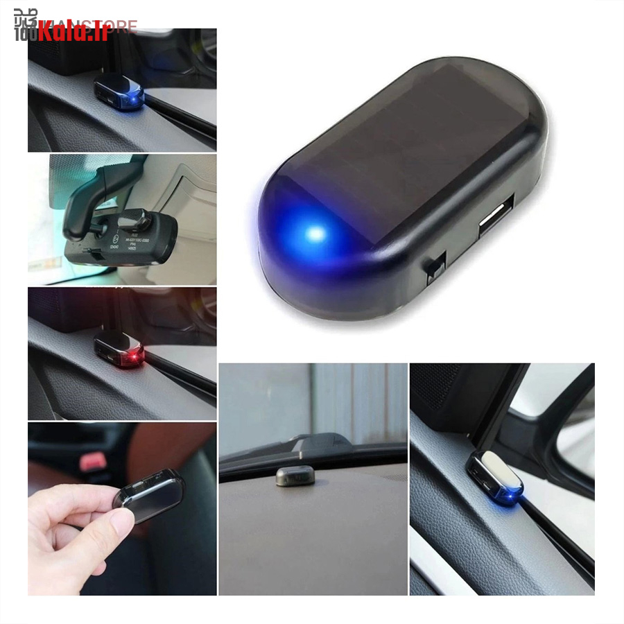 دزدگیر فیک خورشیدی چشمک زن 14 دزدگیر فیک خورشیدی چشمک زن - Image 14