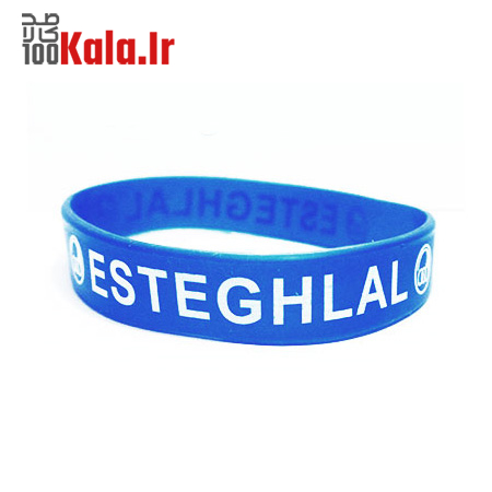 دستبند استقلال (طرح جدید) 1 دستبند استقلال (طرح جدید)