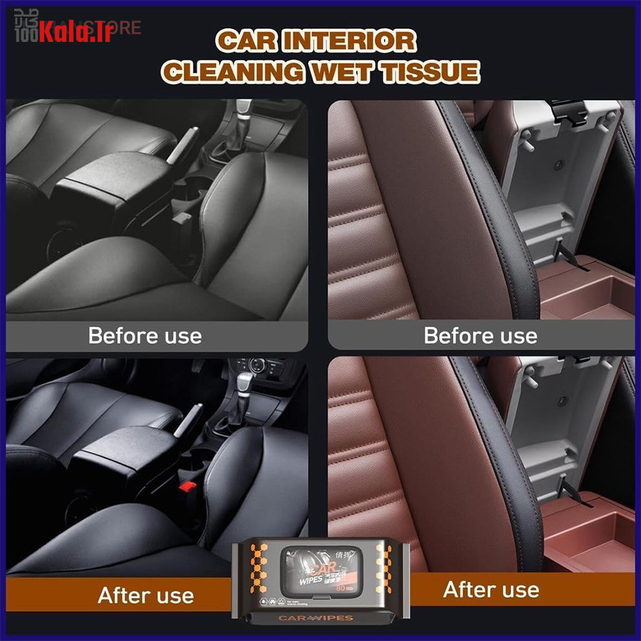 دستمال مرطوب خودرو و کفش (80 عددی) 10 دستمال مرطوب خودرو و کفش (80 عددی) - Image 10