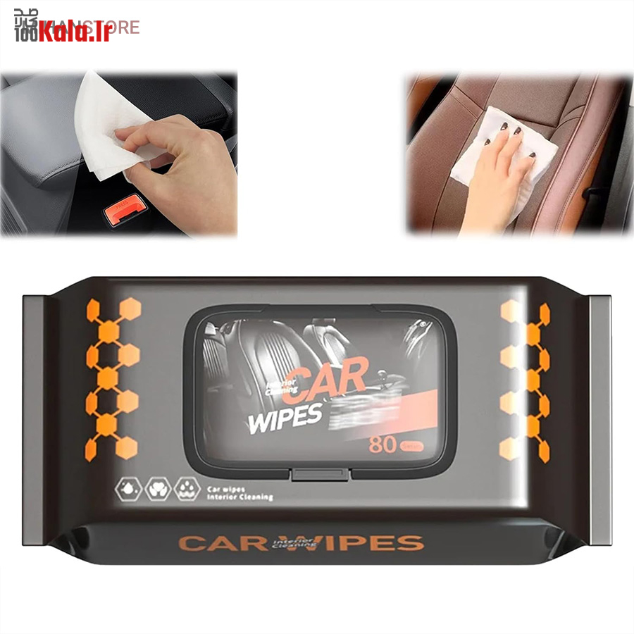 دستمال مرطوب خودرو و کفش (80 عددی) 11 دستمال مرطوب خودرو و کفش (80 عددی) - Image 11