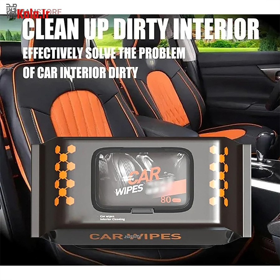 دستمال مرطوب خودرو و کفش (80 عددی) 14 دستمال مرطوب خودرو و کفش (80 عددی) - Image 14