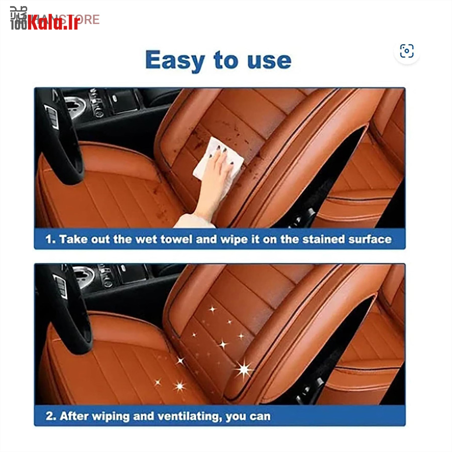 دستمال مرطوب خودرو و کفش (80 عددی) 15 دستمال مرطوب خودرو و کفش (80 عددی) - Image 15