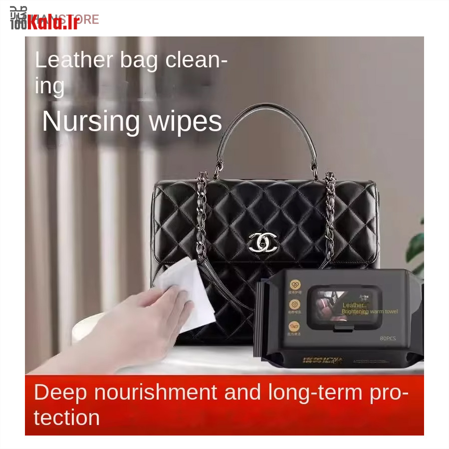 دستمال مرطوب خودرو و کفش (80 عددی) 21 دستمال مرطوب خودرو و کفش (80 عددی) - Image 21