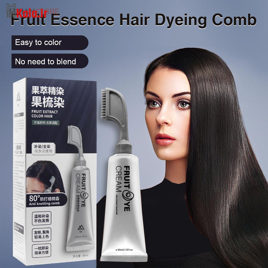 رنگ گیاهی رفع سفیدی مو (شانه دار) 3 رنگ گیاهی رفع سفیدی مو (شانه دار) - Image 3