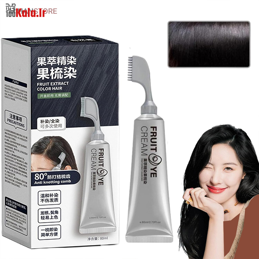 رنگ گیاهی رفع سفیدی مو (شانه دار) 10 رنگ گیاهی رفع سفیدی مو (شانه دار) - Image 10