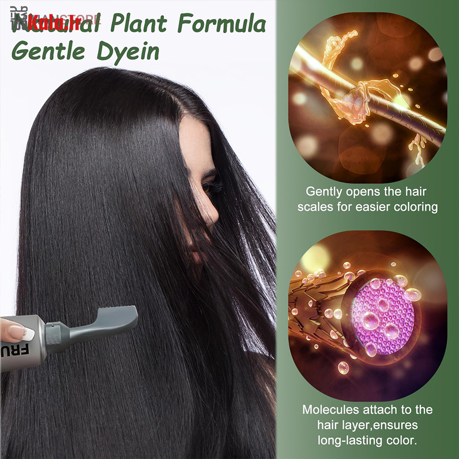 رنگ گیاهی رفع سفیدی مو (شانه دار) 12 رنگ گیاهی رفع سفیدی مو (شانه دار) - Image 12