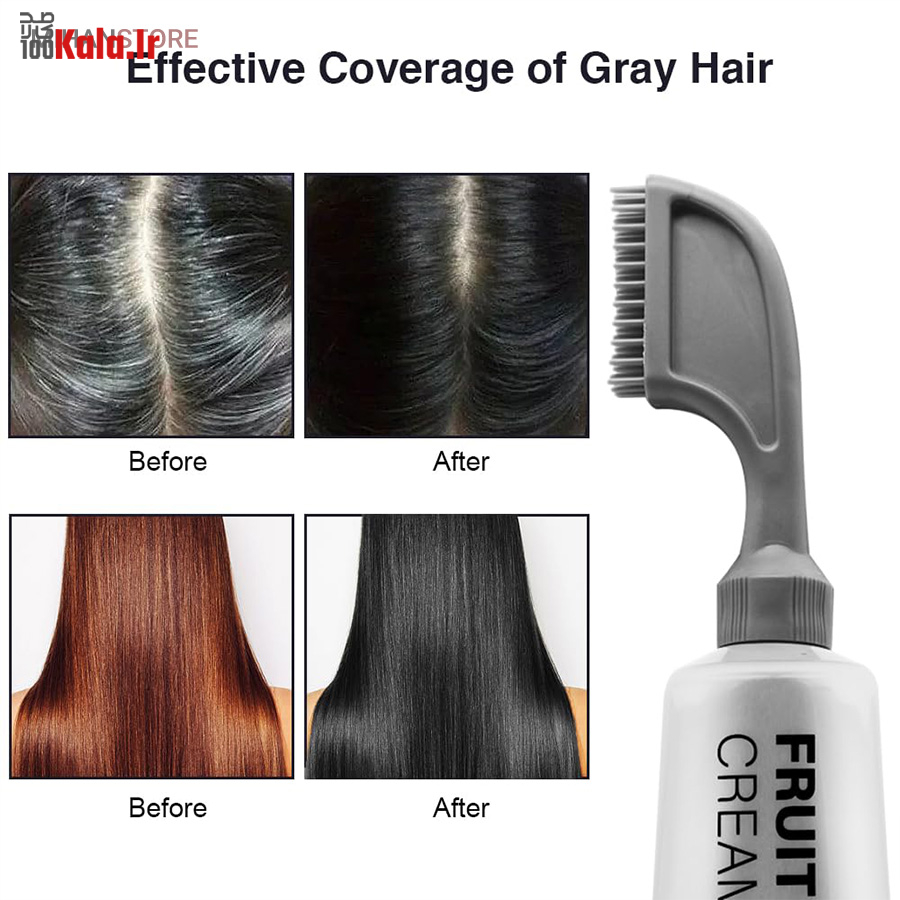 رنگ گیاهی رفع سفیدی مو (شانه دار) 14 رنگ گیاهی رفع سفیدی مو (شانه دار) - Image 14