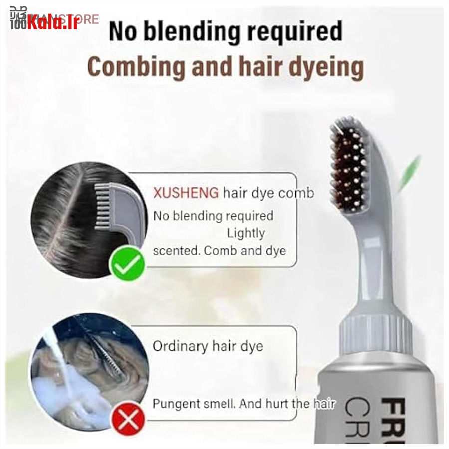 رنگ گیاهی رفع سفیدی مو (شانه دار) 22 رنگ گیاهی رفع سفیدی مو (شانه دار) - Image 22