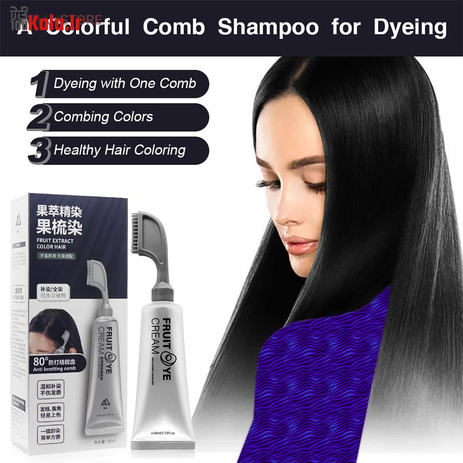 رنگ گیاهی رفع سفیدی مو (شانه دار) 24 رنگ گیاهی رفع سفیدی مو (شانه دار) - Image 24