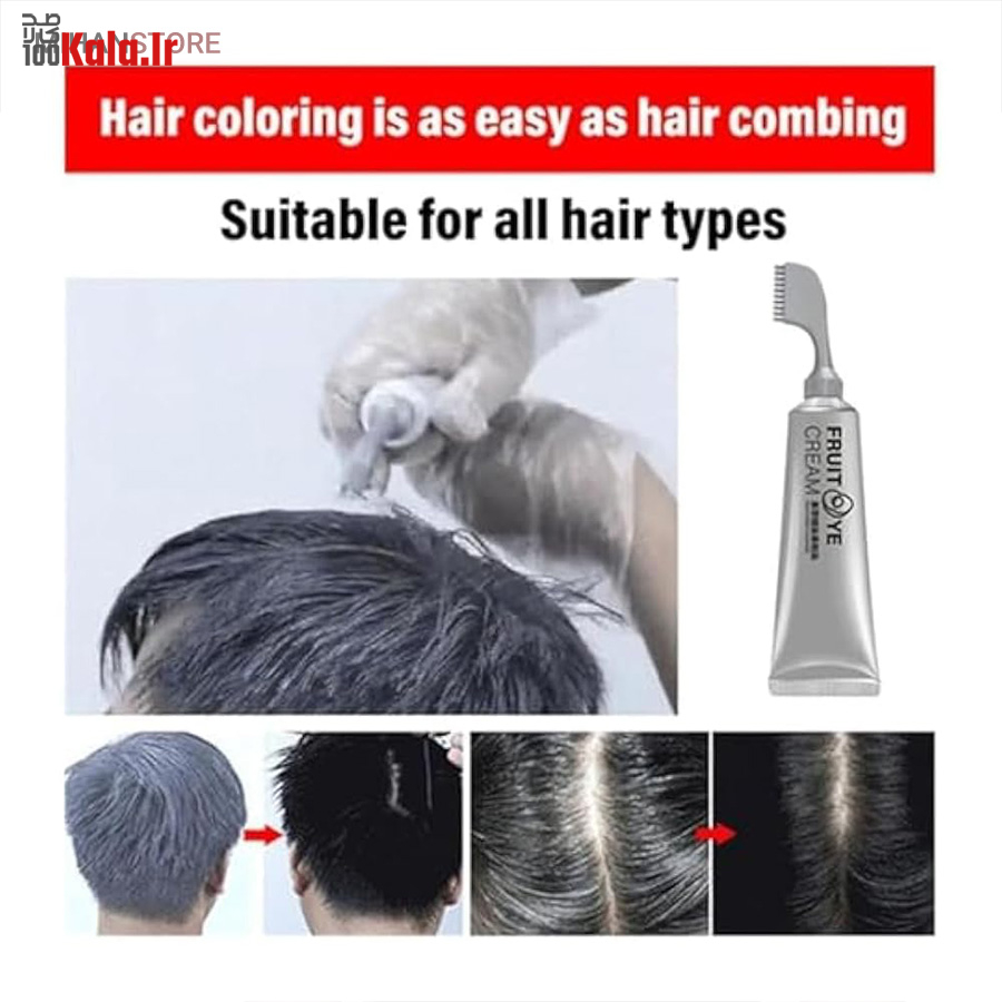 رنگ گیاهی رفع سفیدی مو (شانه دار) 27 رنگ گیاهی رفع سفیدی مو (شانه دار) - Image 27