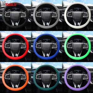 روکش فرمان سیلیکونی خودرو 35 d8b1d988daa9d8b4 d981d8b1d985d8a7d986 d8b3db8cd984db8cdaa9d988d986db8c d8aed988d8afd8b1d988 68e2d0967dd2c