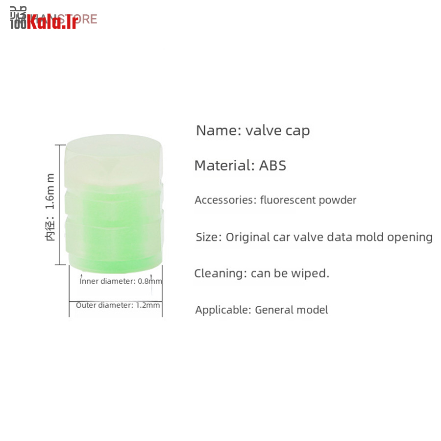 سر والف مدل شبرنگ (بسته 4 عددی) 15 سر والف مدل شبرنگ (بسته 4 عددی) - Image 15