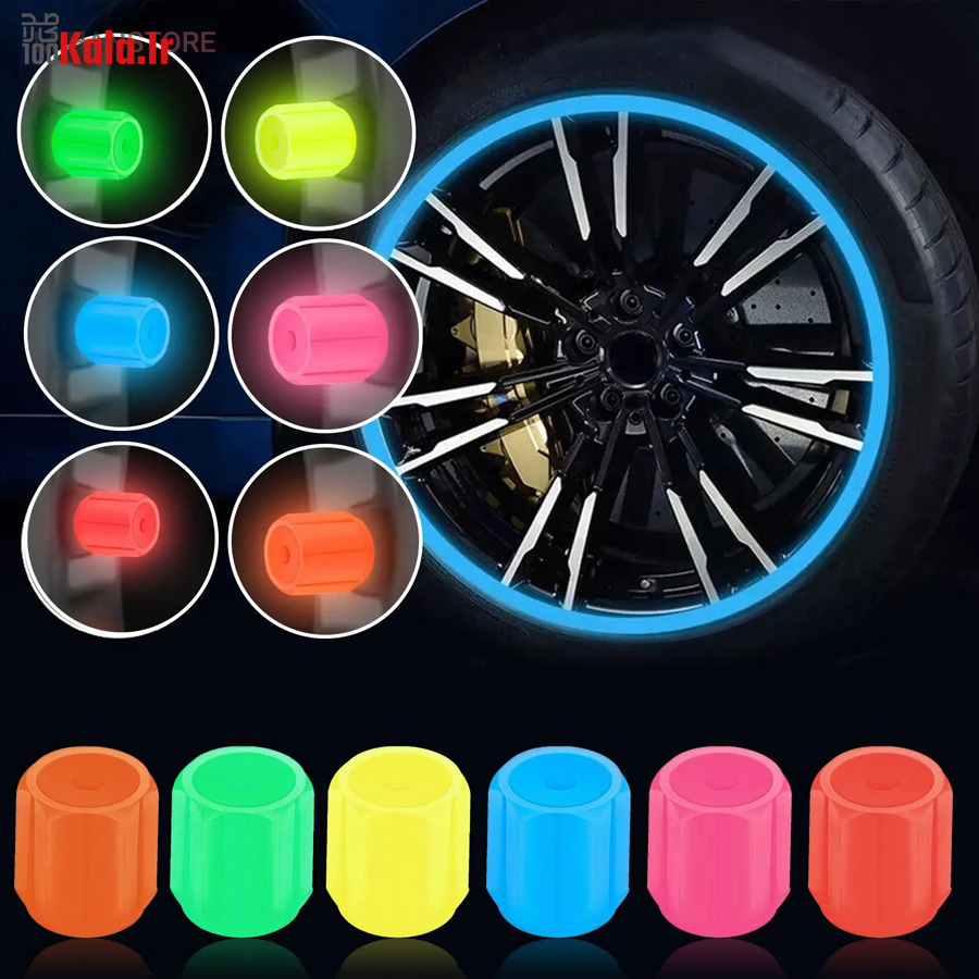 سر والف مدل شبرنگ (بسته 4 عددی) 20 سر والف مدل شبرنگ (بسته 4 عددی) - Image 20