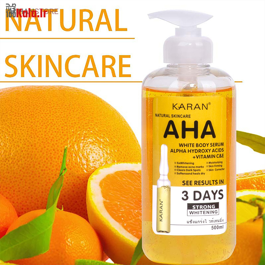 سرم روشن کننده AHA لنسیاد 7 سرم روشن کننده AHA لنسیاد - Image 7