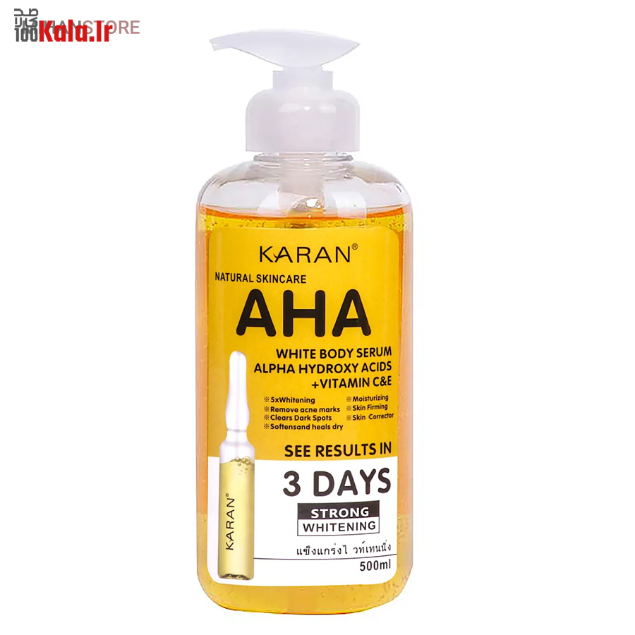 سرم روشن کننده AHA لنسیاد 8 سرم روشن کننده AHA لنسیاد - Image 8