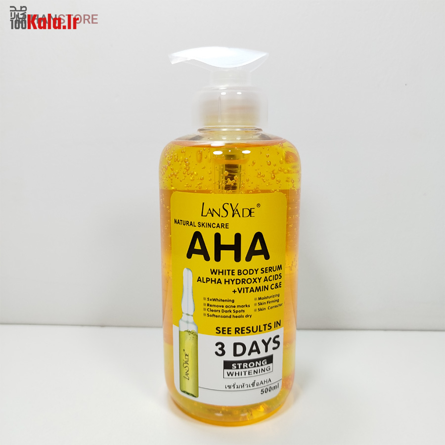 سرم روشن کننده AHA لنسیاد 9 سرم روشن کننده AHA لنسیاد - Image 9