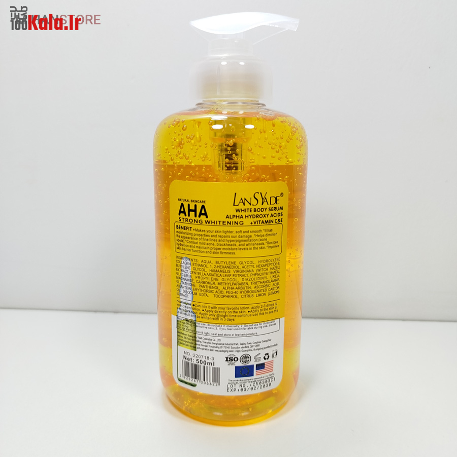 سرم روشن کننده AHA لنسیاد 10 سرم روشن کننده AHA لنسیاد - Image 10