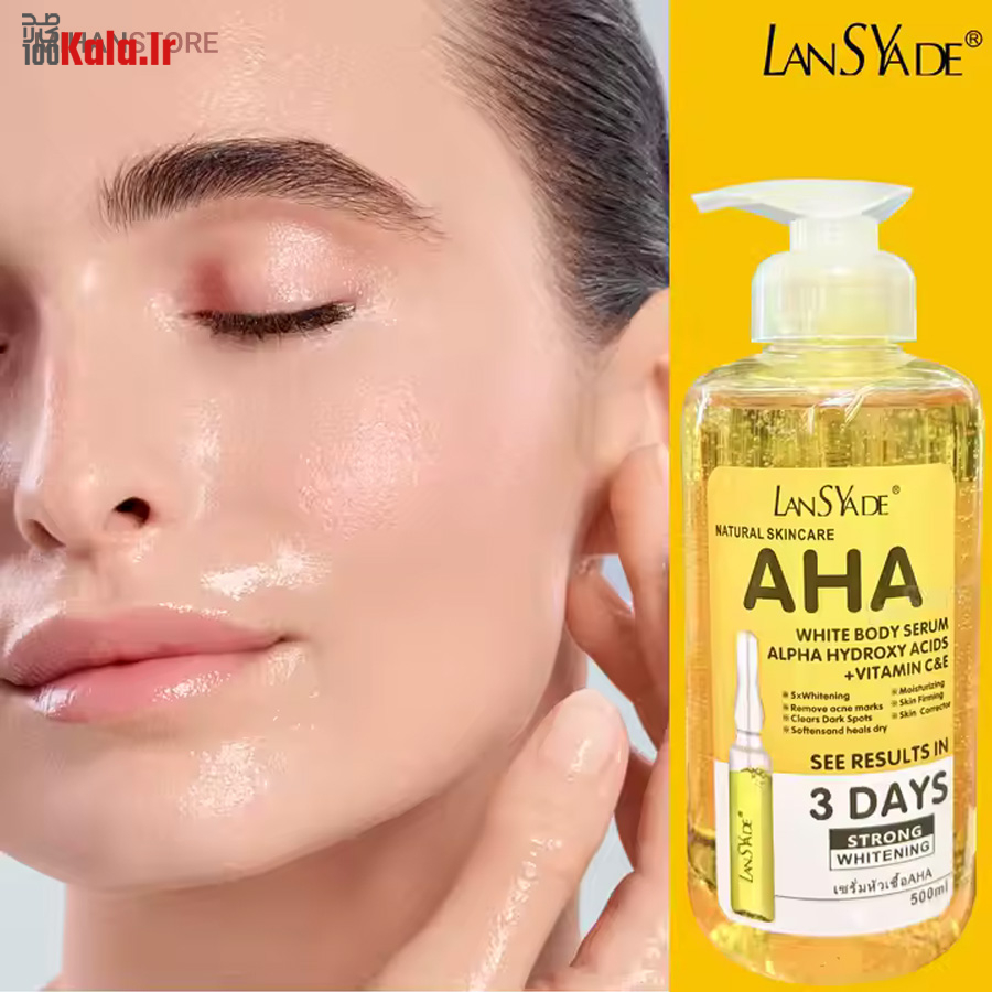 سرم روشن کننده AHA لنسیاد 12 سرم روشن کننده AHA لنسیاد - Image 12