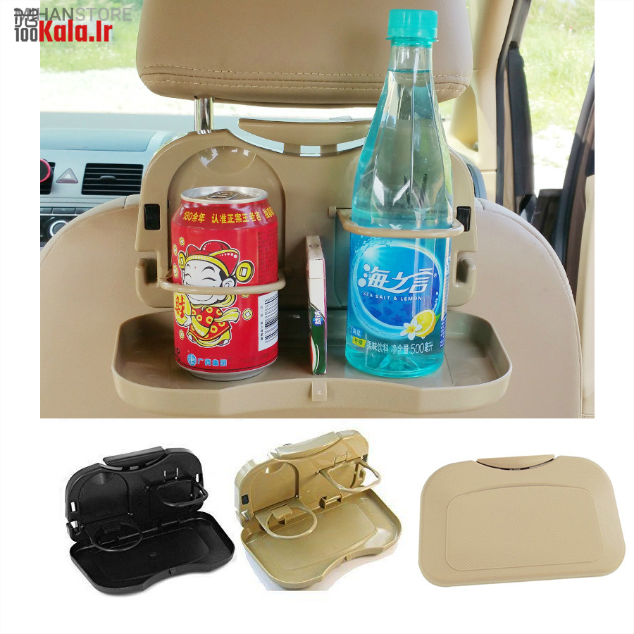 سینی و جا لیوانی خودرو 7 سینی و جا لیوانی خودرو - Image 7