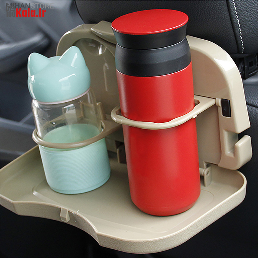 سینی و جا لیوانی خودرو 10 سینی و جا لیوانی خودرو - Image 10