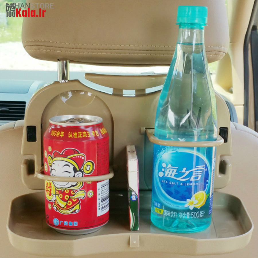 سینی و جا لیوانی خودرو 20 سینی و جا لیوانی خودرو - Image 20